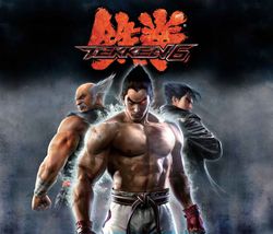 Tekken 6 - logo