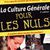 Test La culture Générale pour les Nuls 2e édition