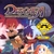 Test Disgaea: Afternoon of Darkness