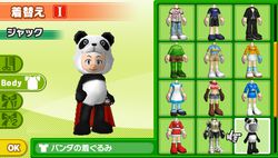 test everybos\'s golf 2 psp image (2)