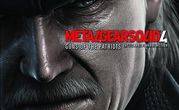 test metal gear solid 4 guns of the patriots image presentation