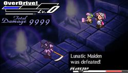 test riviera la terre promise psp image (2)