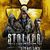 STALKER Clear Sky : patch 1.5.05
