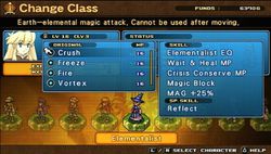 test wild arms xf psp image (4)