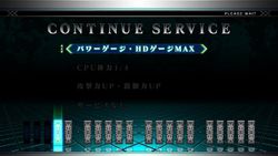 The King of Fighters XIII - 26