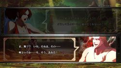 The King of Fighters XIII - 2