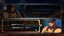 The King of Fighters XIII - 3