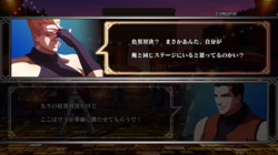 The King of Fighters XIII - 8