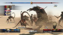 The Last Remnant Image 10
