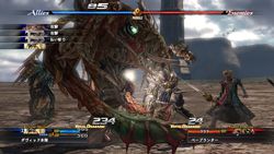 The Last Remnant Image 18