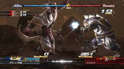 The Last Remnant Image 22