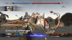 The Last Remnant Image 23