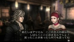 The Last Story - 36