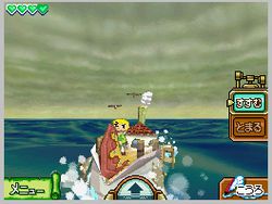 The legend of zelda phantom hourglass image 4