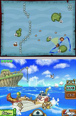 The Legend of Zelda Phantom Hourglass   Image 7