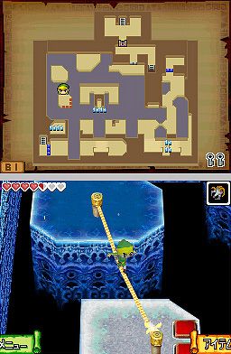 The Legend of Zelda Phantom Hourglass   Image 8