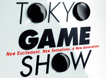 Tokyo Game Show 2011 confirmé, sous conditions