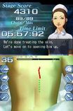 Trauma center 2 DS (1)