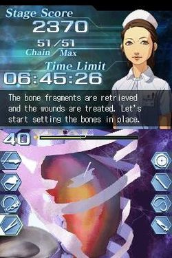 Trauma center 2 DS (2)