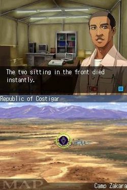 Trauma center 2 DS (7)