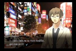 Trauma Center Second Opinion (6)