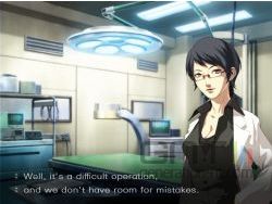 Trauma center second opinion small
