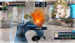 Valkyria Chronicles 2 - 9