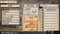 Valkyria Chronicles 3 - 16
