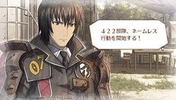 Valkyria Chronicles 3 - 1