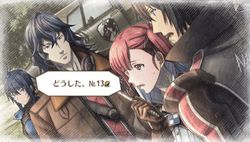 Valkyria Chronicles 3 - 2