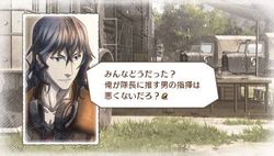 Valkyria Chronicles 3 - 3