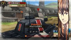 Valkyria Chronicles 3 - 5