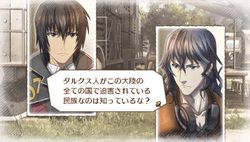 Valkyria Chronicles 3 - 7