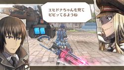 Valkyria Chronicles 3 - 8