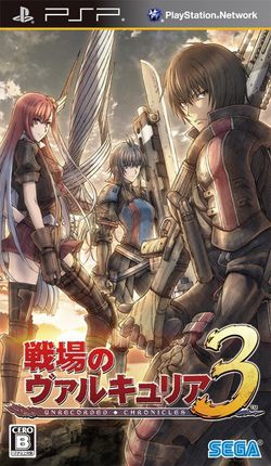 Valkyria Chronicles 3