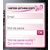 Gadget vente-privee.com