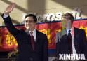Visite president chinois hu chez microsoft