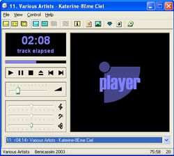 VUPlayer CD Player