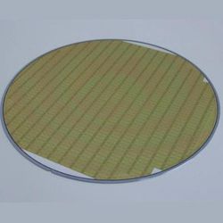 Wafer NAND logo pro