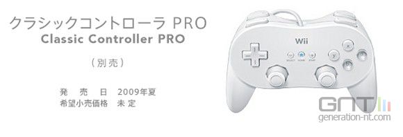Wii Classic Controller PRO