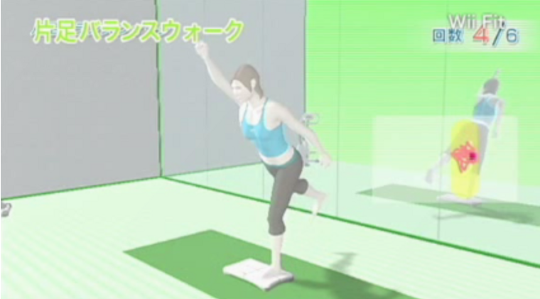 Wii Fit - 3