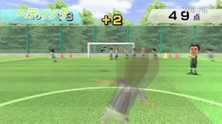 Wii Fit - 6