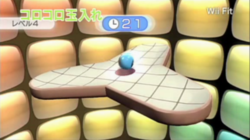 Wii Fit   7