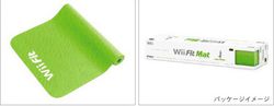 Wii Fit Mat   2