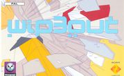 Wipeout PSone Jaquette