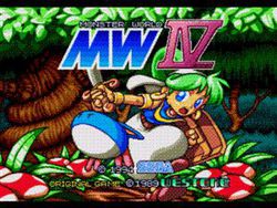 Wonder Boy Monster World IV