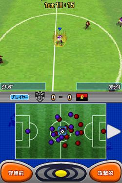 World soccer winning eleven ds goalxgoal image 4