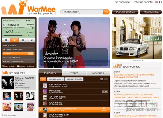 WorMee