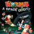 Test Worms L'odyssée Spatiale
