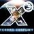 X3 Terran Confict : démo non-joubale